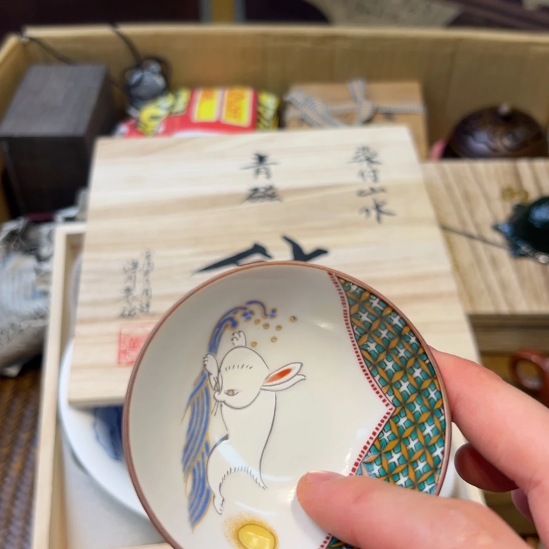 瓷器瓷器瓷器瓷器瓷器