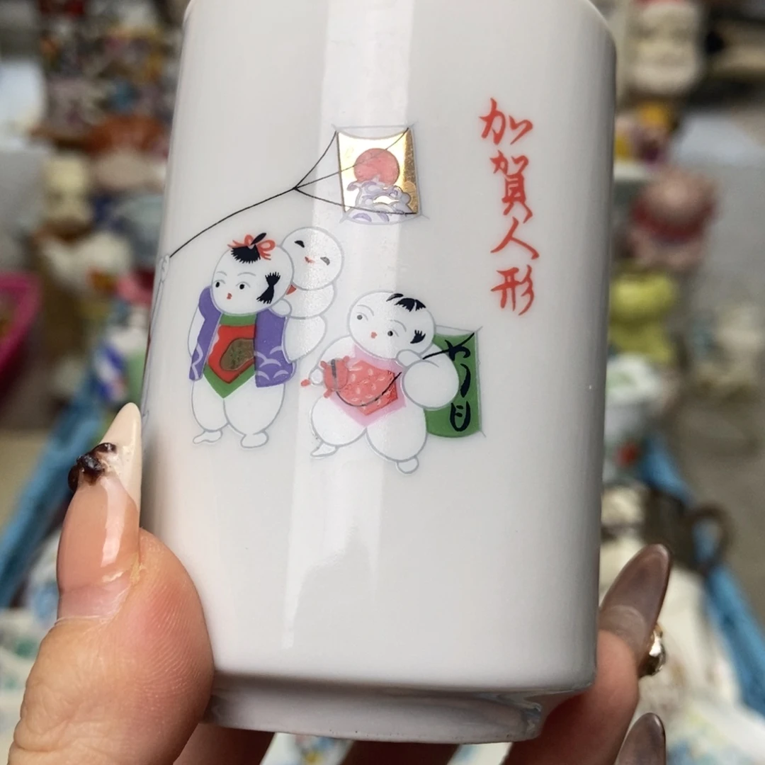 *****瓷片陶瓷退货拉黑