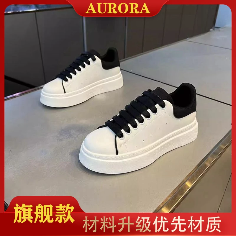 潮牌隐形增高板鞋男秋季高级感厚底小白鞋时尚百搭透气厚底潮男鞋