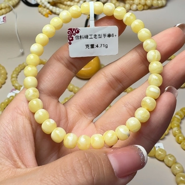 未镶嵌琥珀手串6➕满蜜妖花