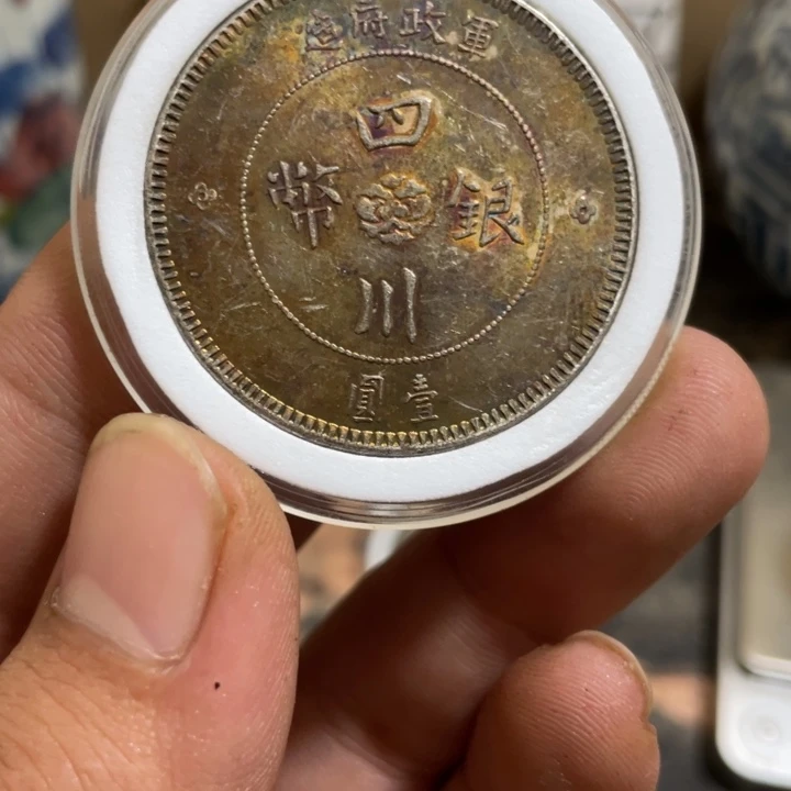 复古 可吹响可吸反龙洋工艺品家居摆件饰品摆