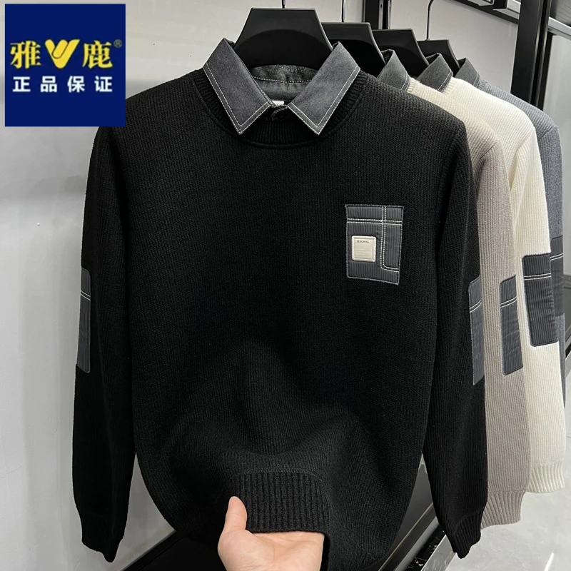 雅鹿加绒加厚保暖假两件毛衣男士衬衫领休闲针织衫秋冬季商务打底