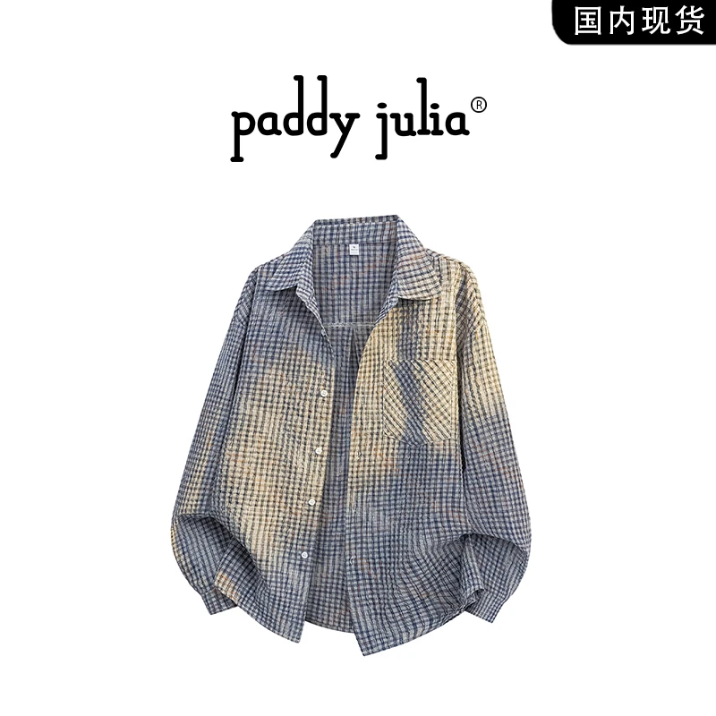 Paddy julia秋季垂感长袖衬衫男美式宽松格子翻领衬衫高级感穿搭