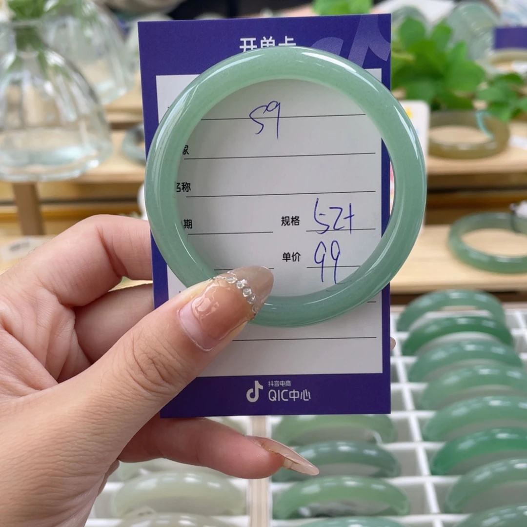 石英质玉未镶嵌手镯