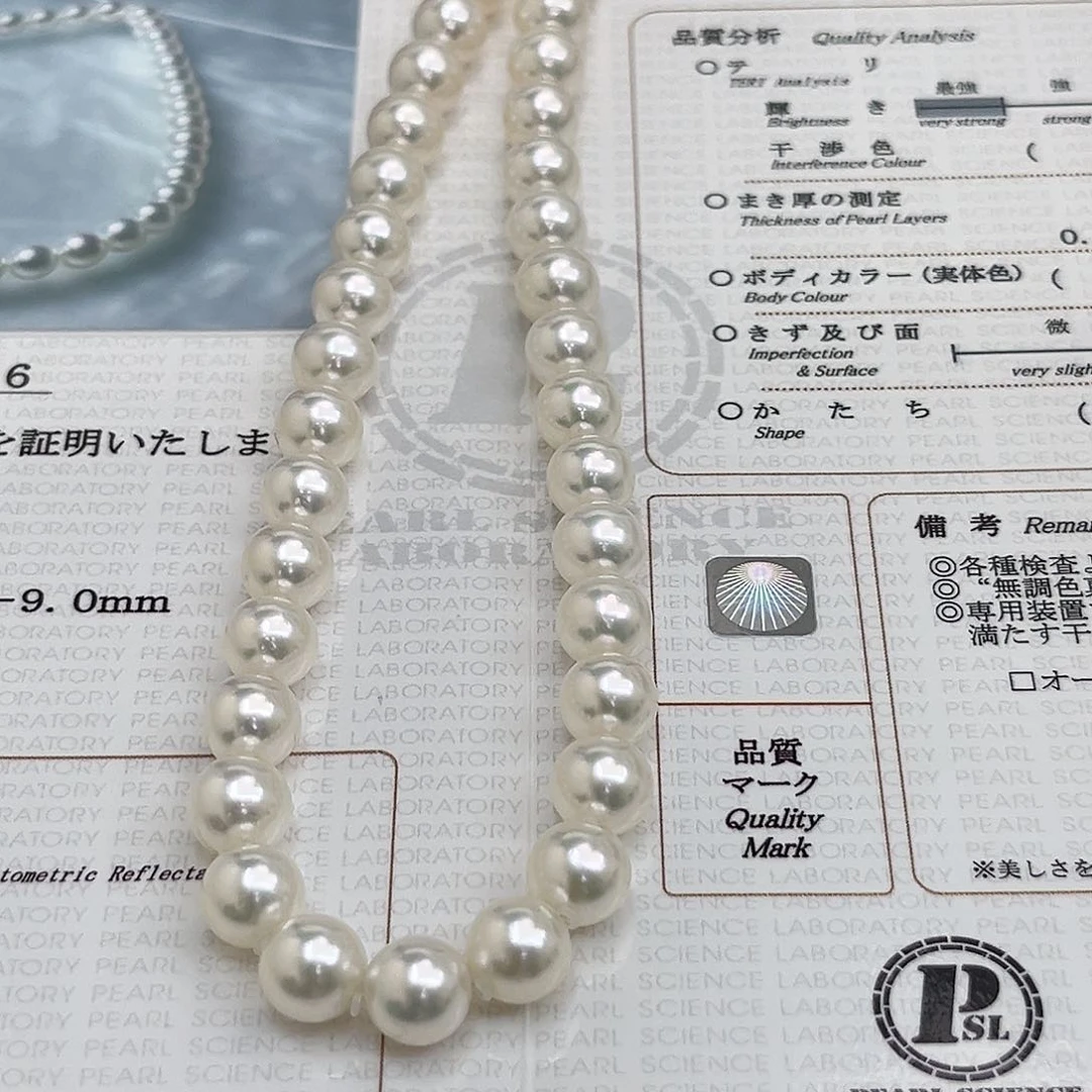 颈饰未镶嵌海水珍珠8.5-9真科研rose