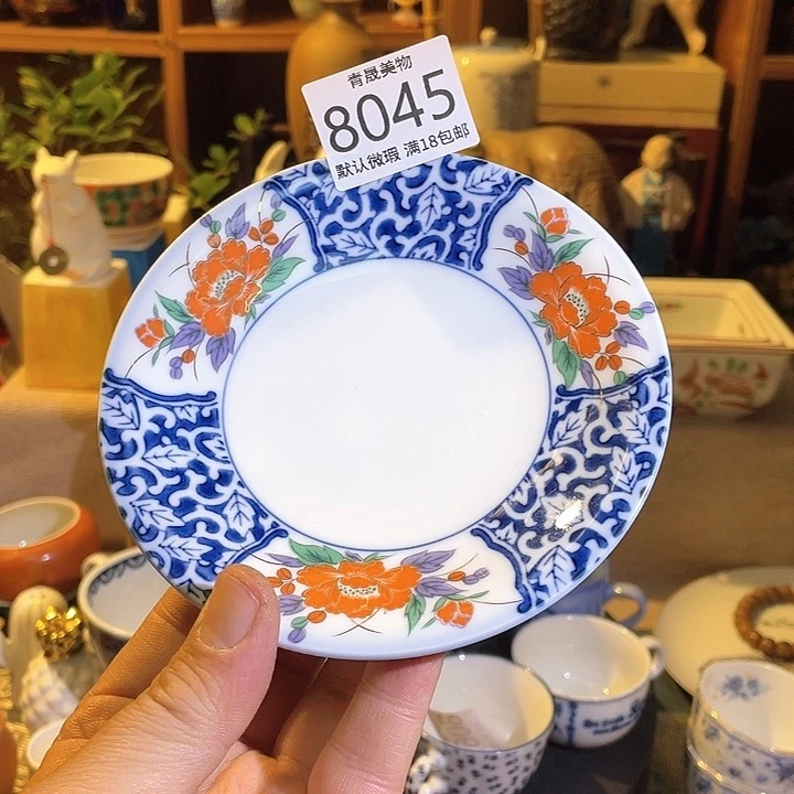 瓷片然*青晟美物-瓷器-瑕疵物品不退换