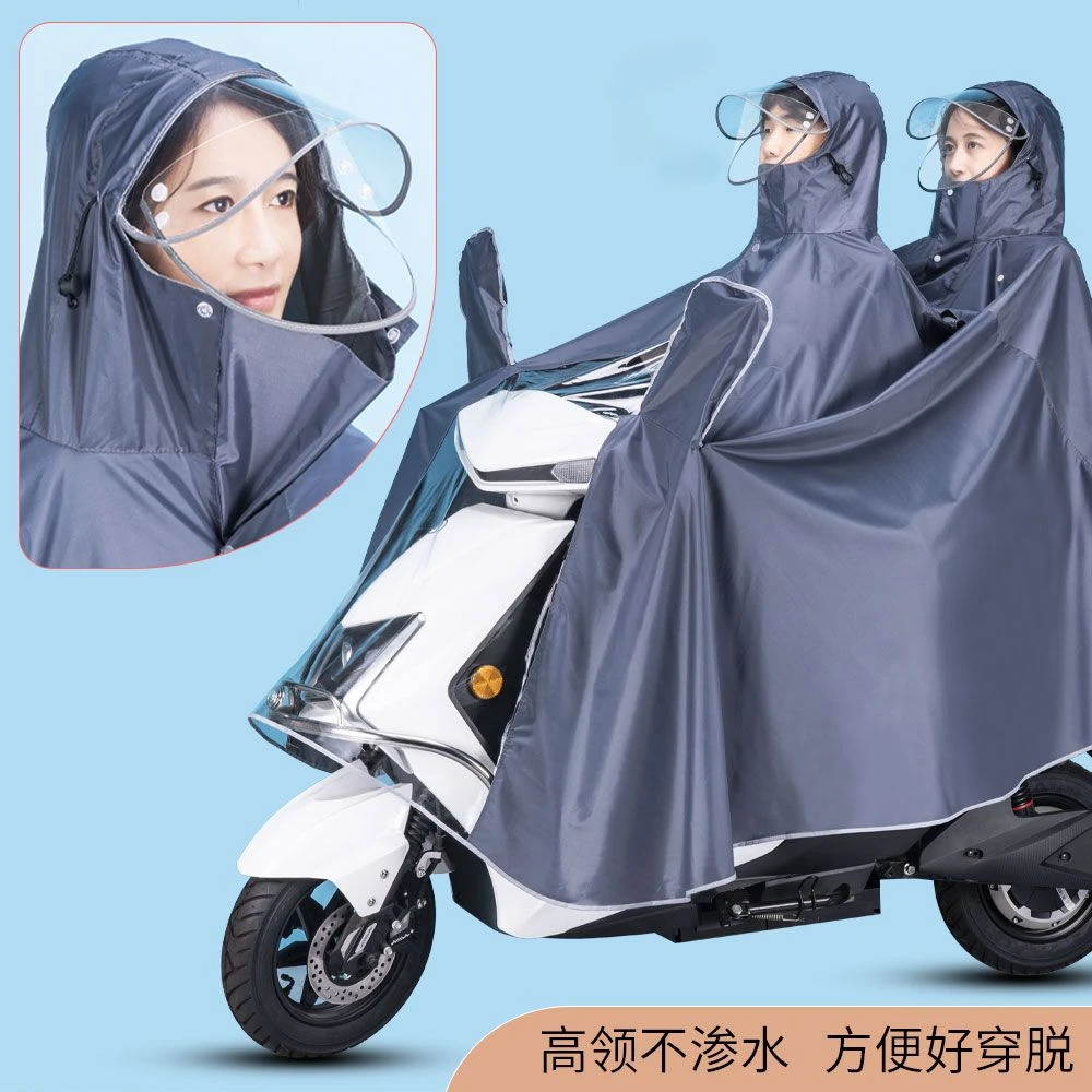 电动雨披电瓶摩托车雨衣长款双人单人专用骑行防水加厚加大防暴雨