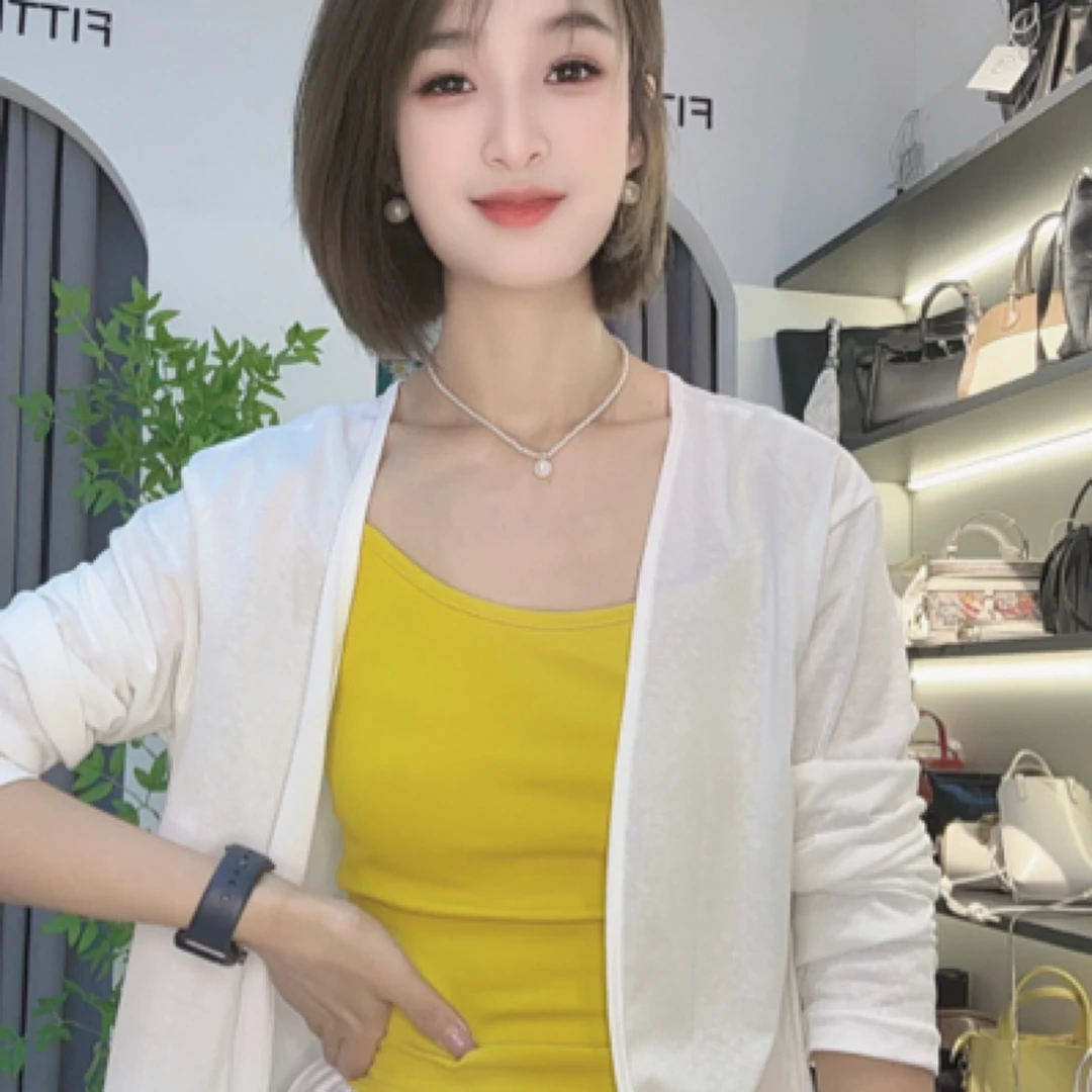 饭饭家 黄色吊带两件套