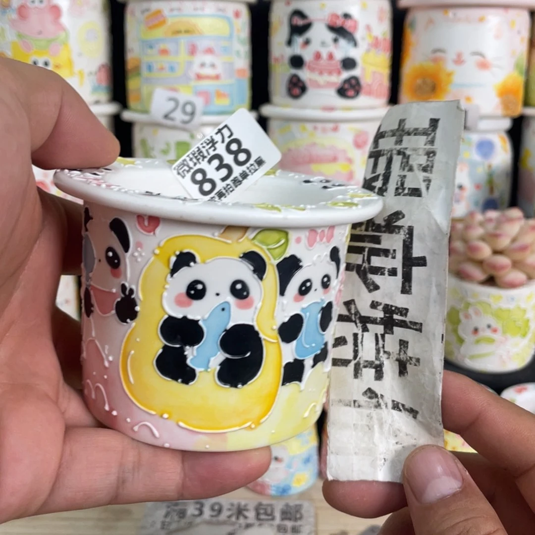 838 嘟嘟嘟嘟嘟嘟嘟