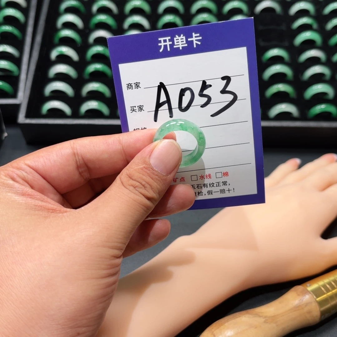 未镶嵌石英质玉戒指17