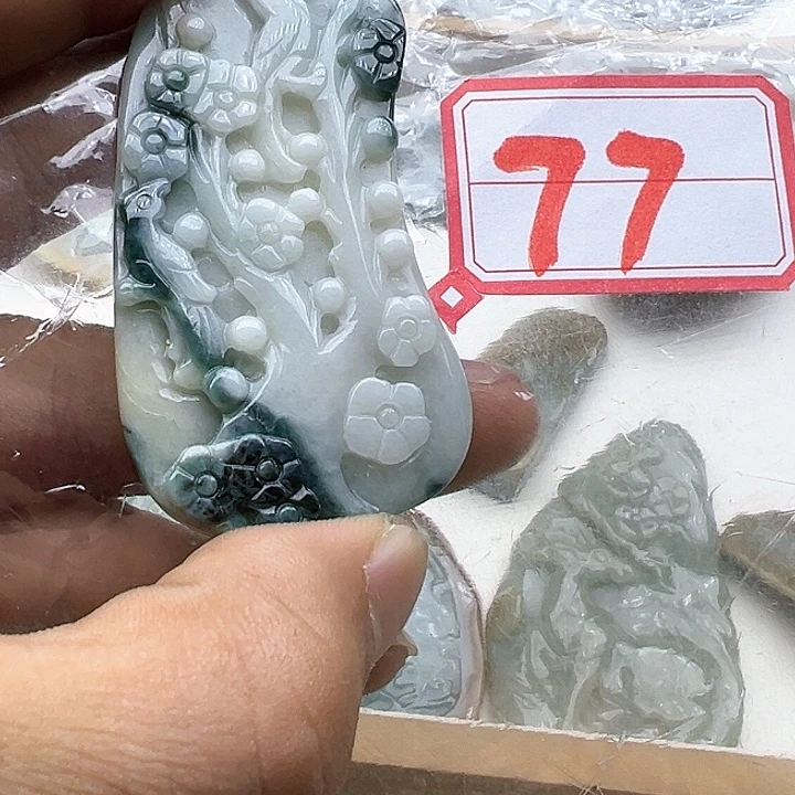 翡翠颈饰未镶嵌A**4天然缅甸翡翠吊坠