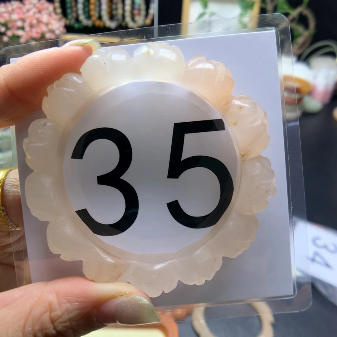 石英质玉手镯未镶嵌芳****多