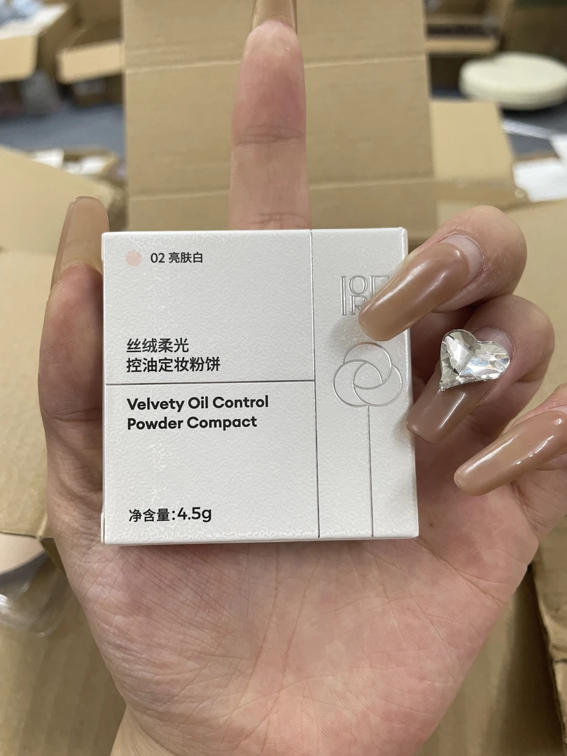 B074好用的丝柔柔光粉饼【全新未拆封】