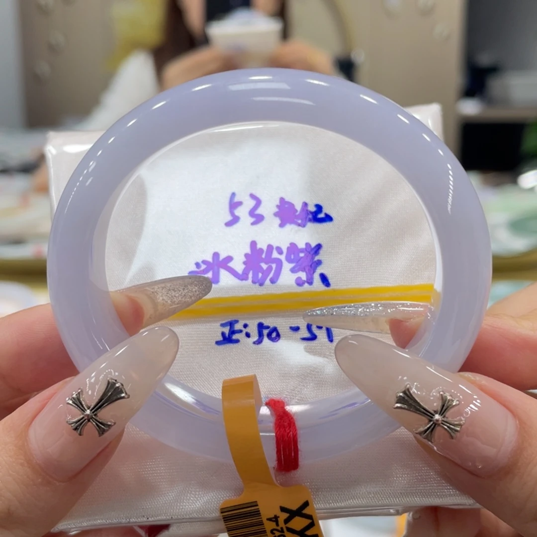 未镶嵌手镯翡翠翡翠