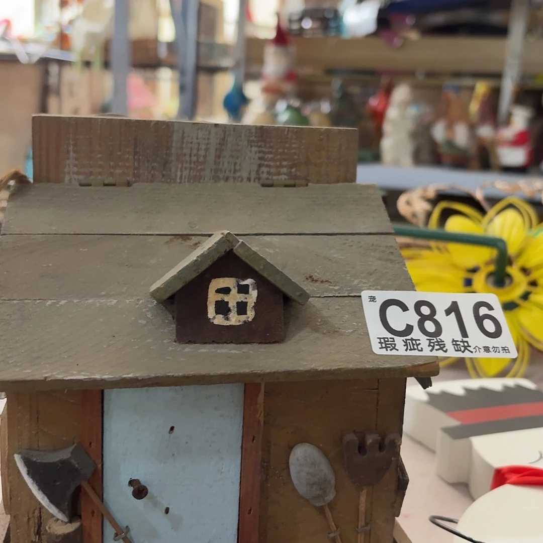 核桃木/黑胡桃（胡桃木）