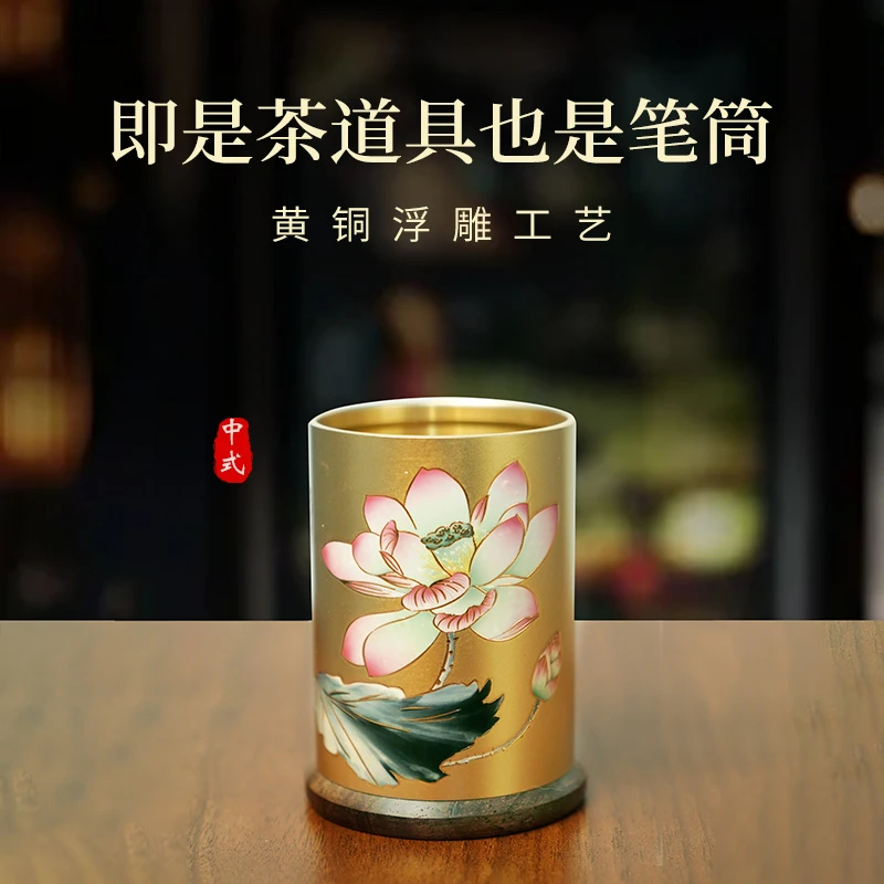 映日荷花 茶桌摆件茶具高端茶道六君子茶泡茶工具茶台用品配件