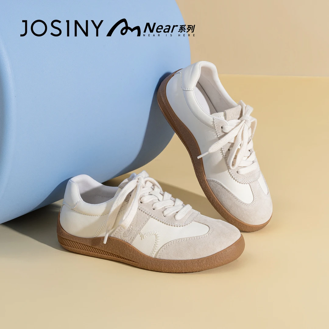 卓诗尼板鞋职场休闲风胶粘拼色厚底时尚休闲德训小白鞋561A22863