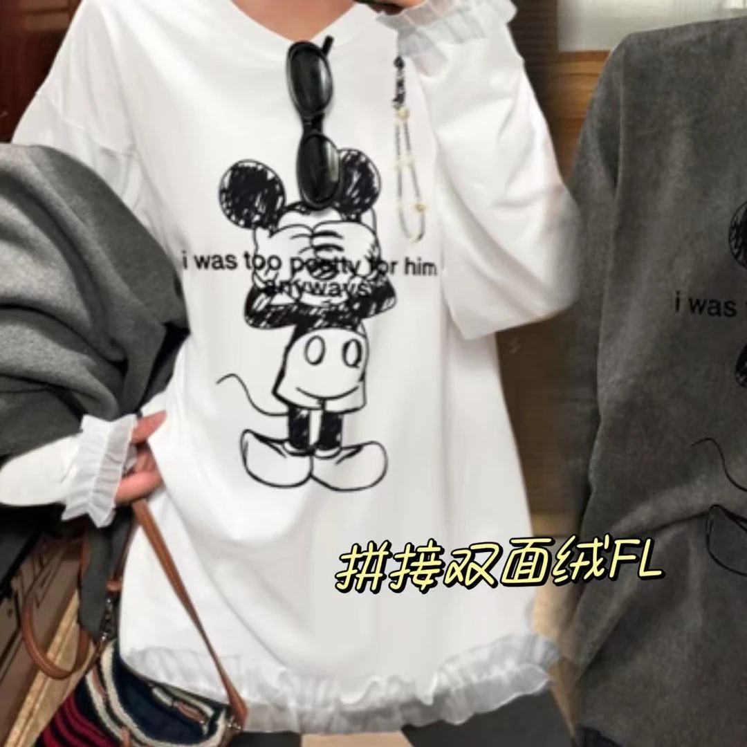 33推荐 OY#754 日系十三行双面绒拼接花边打底衫FL 01-06