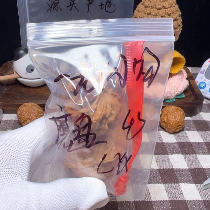 文玩核桃把件L**.文玩核桃手玩把件