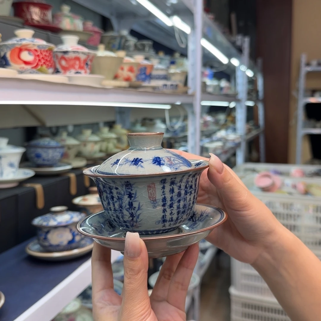 款式高温陶瓷材料等产品