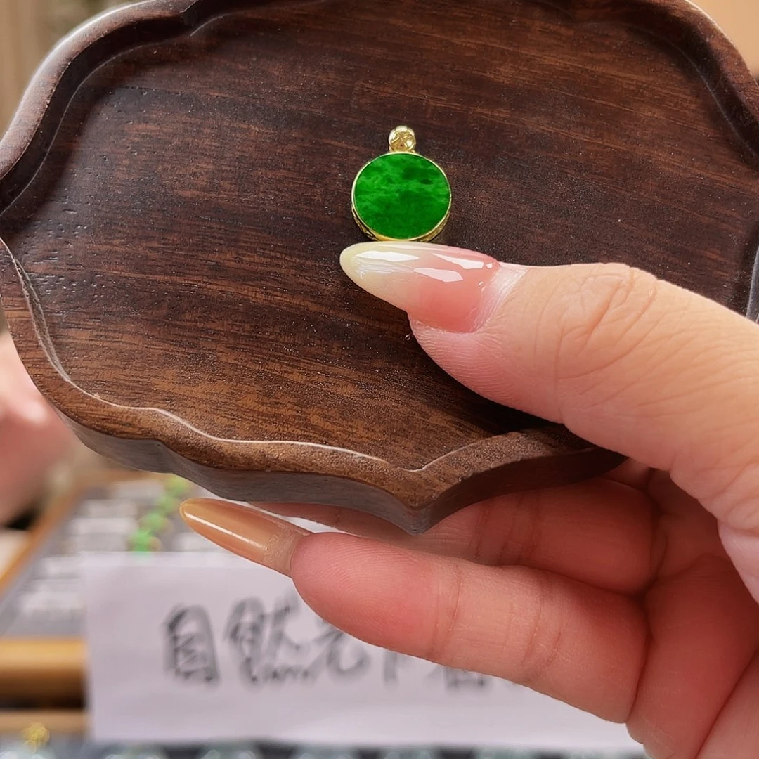 吊坠(不含链)18K金镶嵌翡翠翡翠A货 中地大质检发货