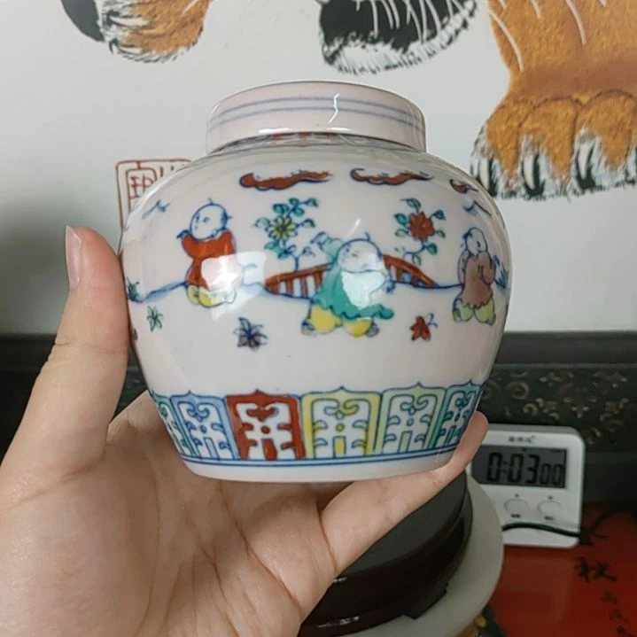 天子罐摆件高端大气