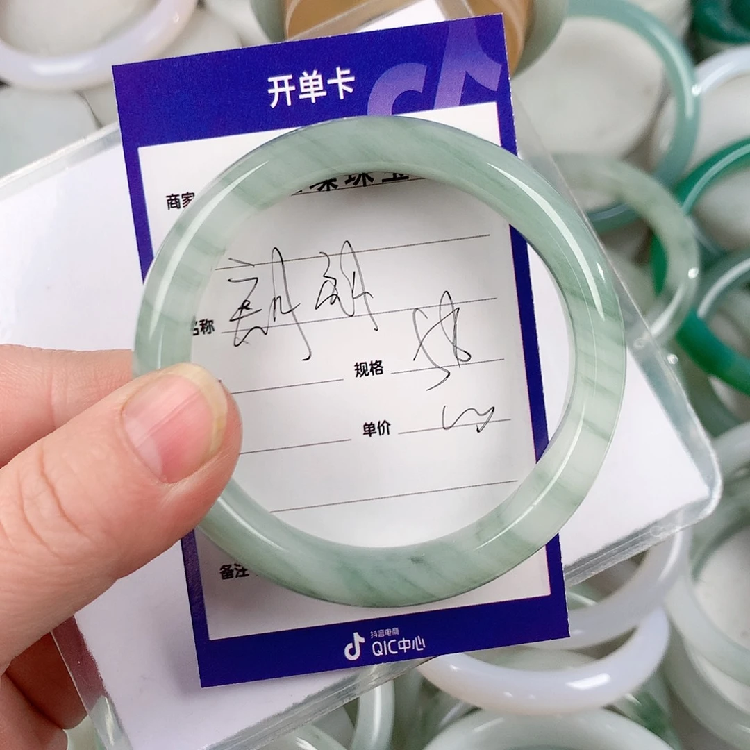 石英质玉手镯未镶嵌朗*