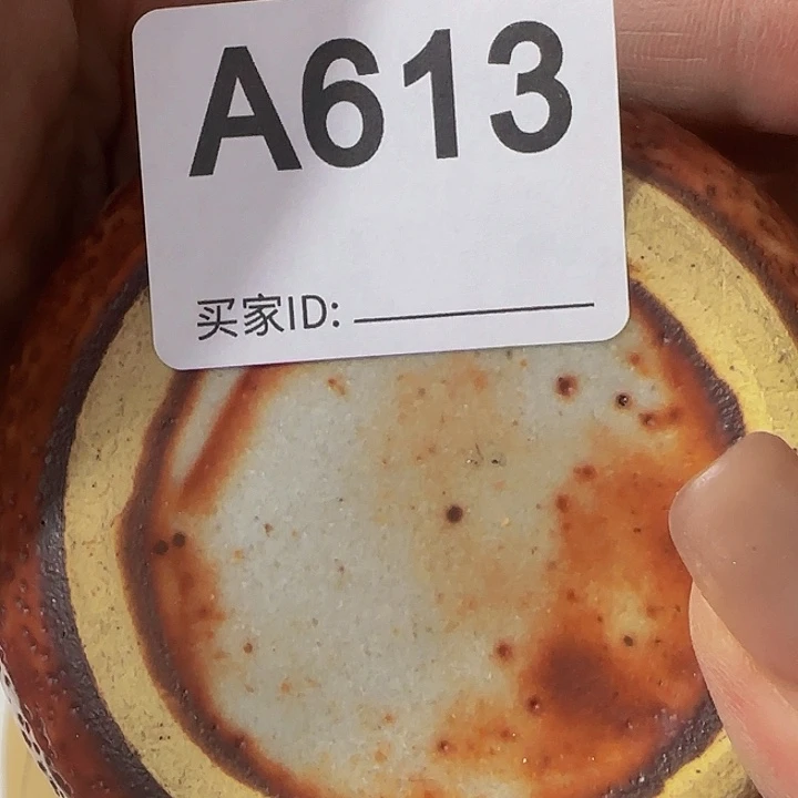 别***我瓷片瓷片啦啦啦啦啦啦