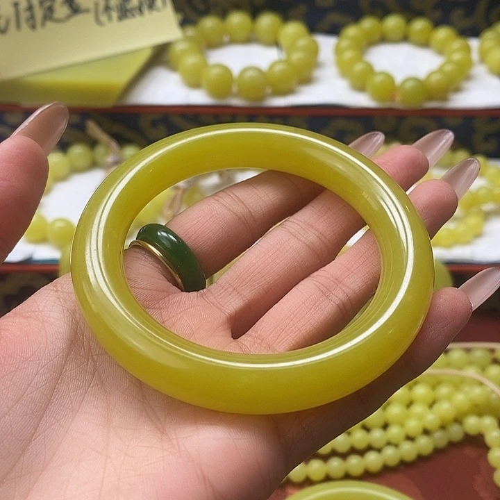 非金属无花*朵56.3若羌黄口手镯定向