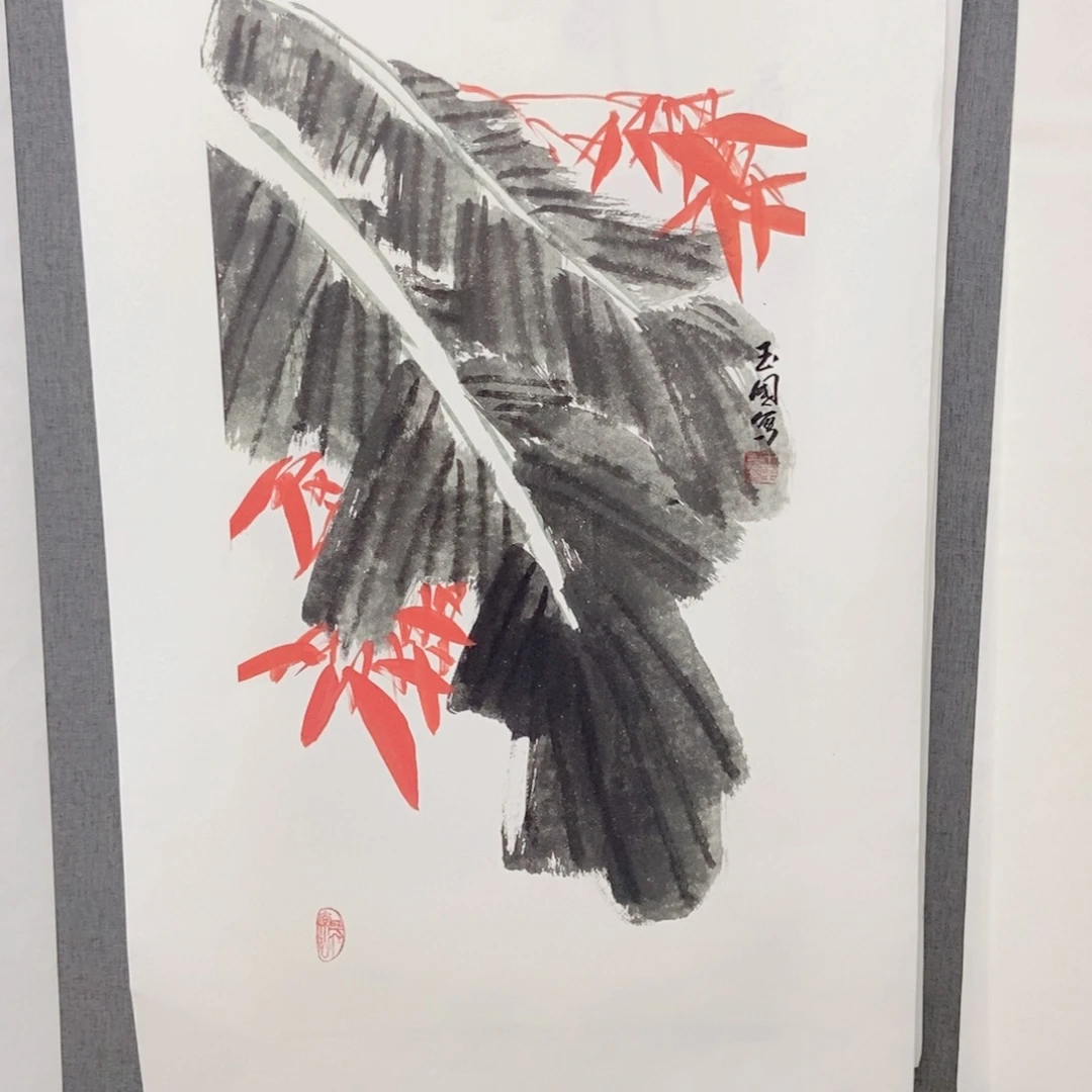 国画手写手绘作品204
