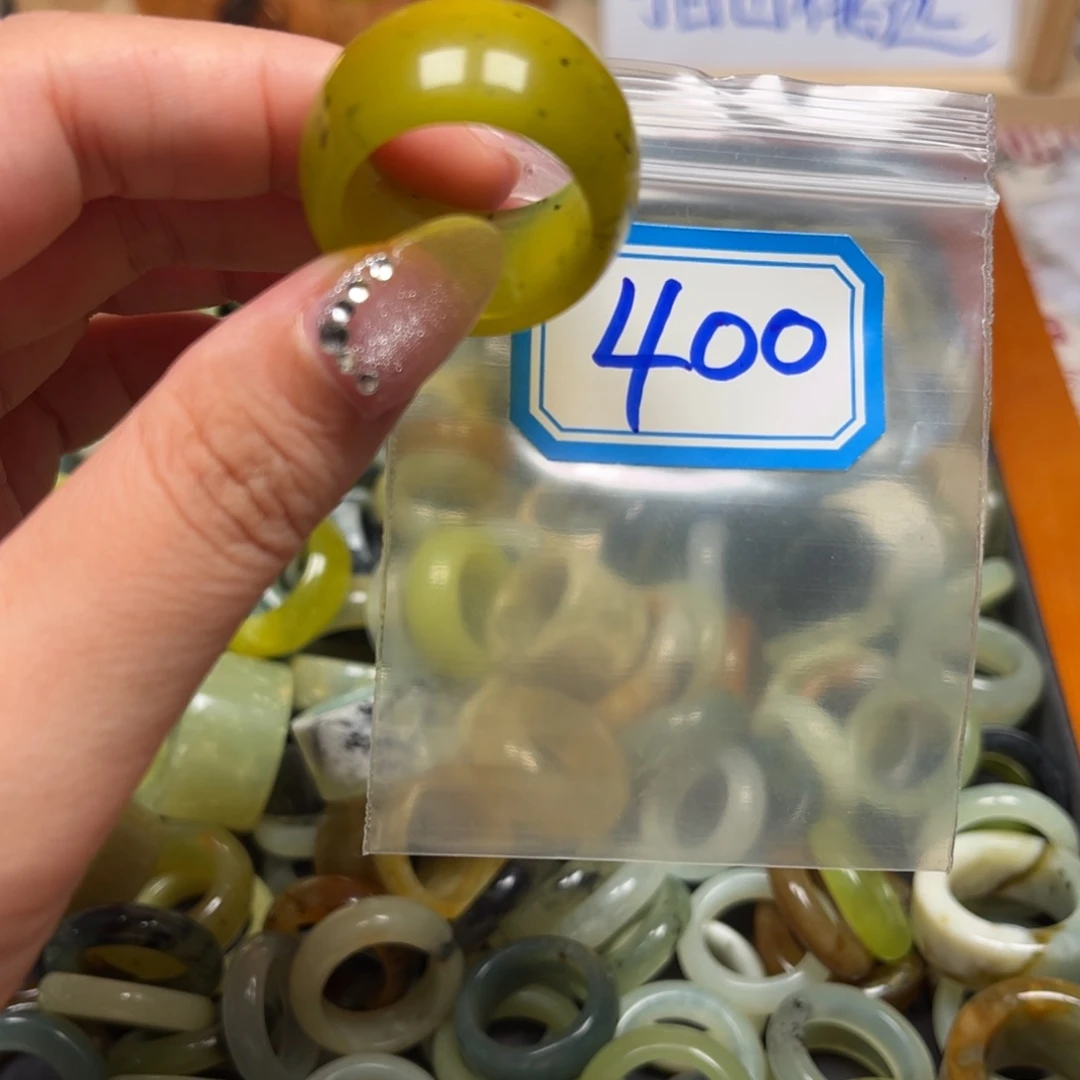 择***老蛇纹石玉未镶嵌珠宝奇石