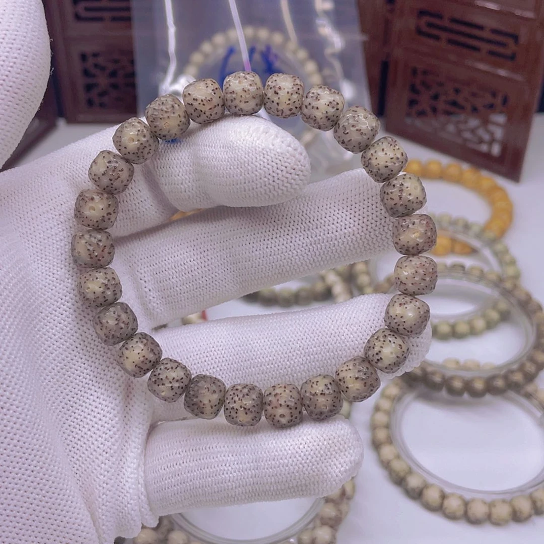 H****星月菩提手串龙鳞