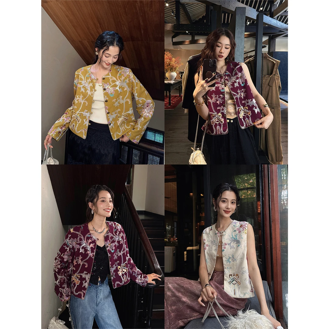 三吉黑花【醉琼之】定制定位珠片绣花马甲外套组合2025新款超好看