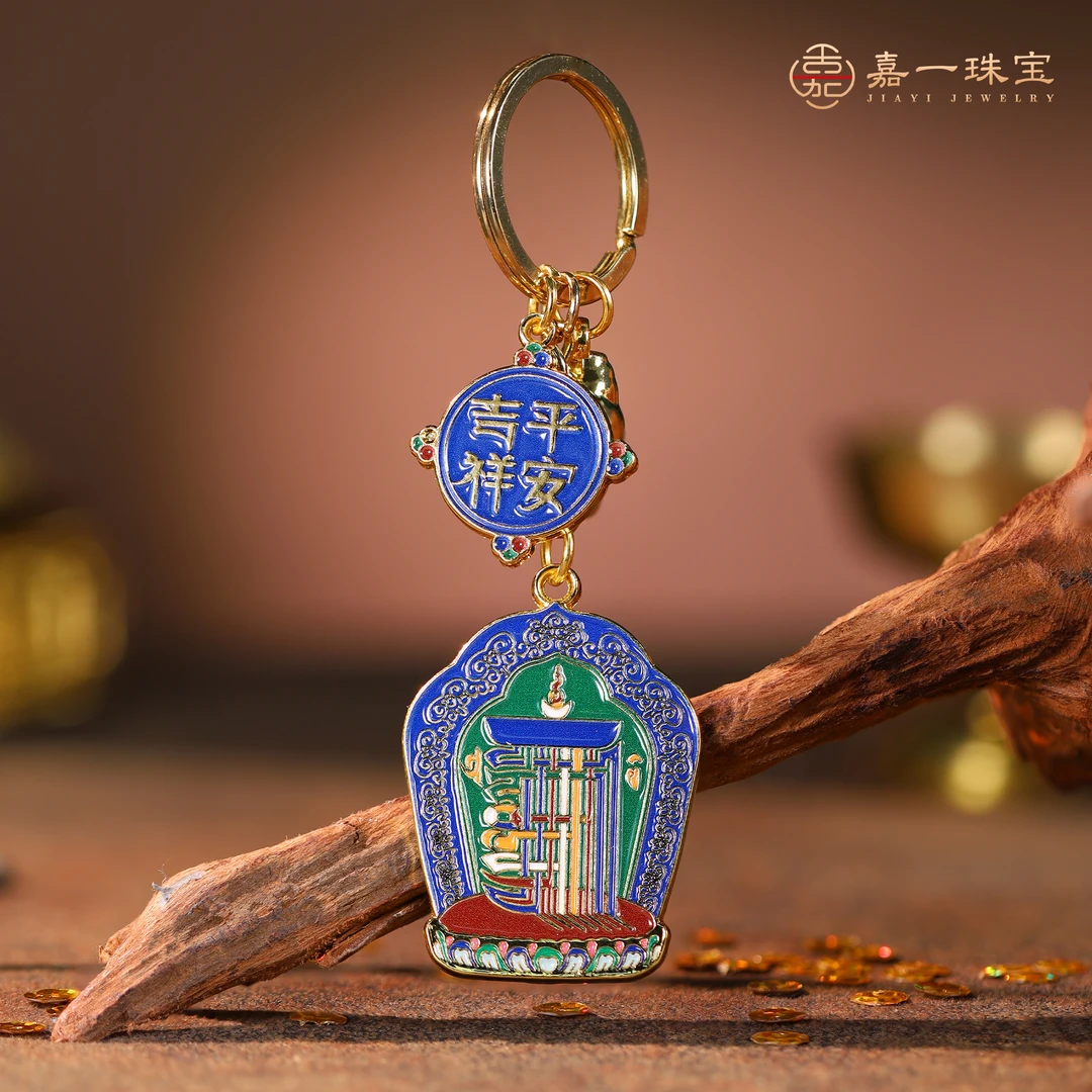 【嘉一珠宝】十相自在挂件藏式随身精致吉祥挂件配饰饰品礼物