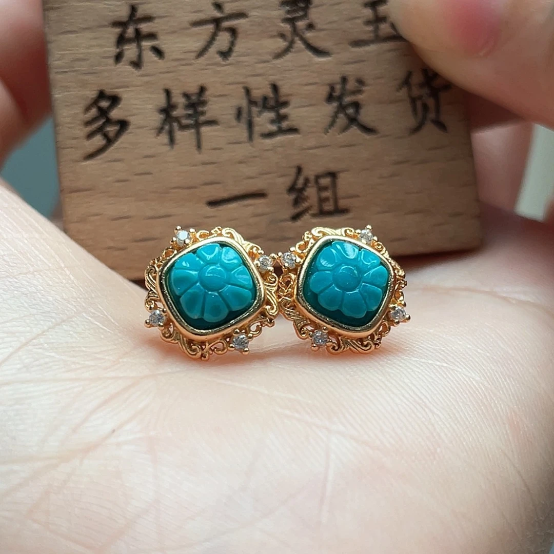 绿松石未镶嵌耳饰