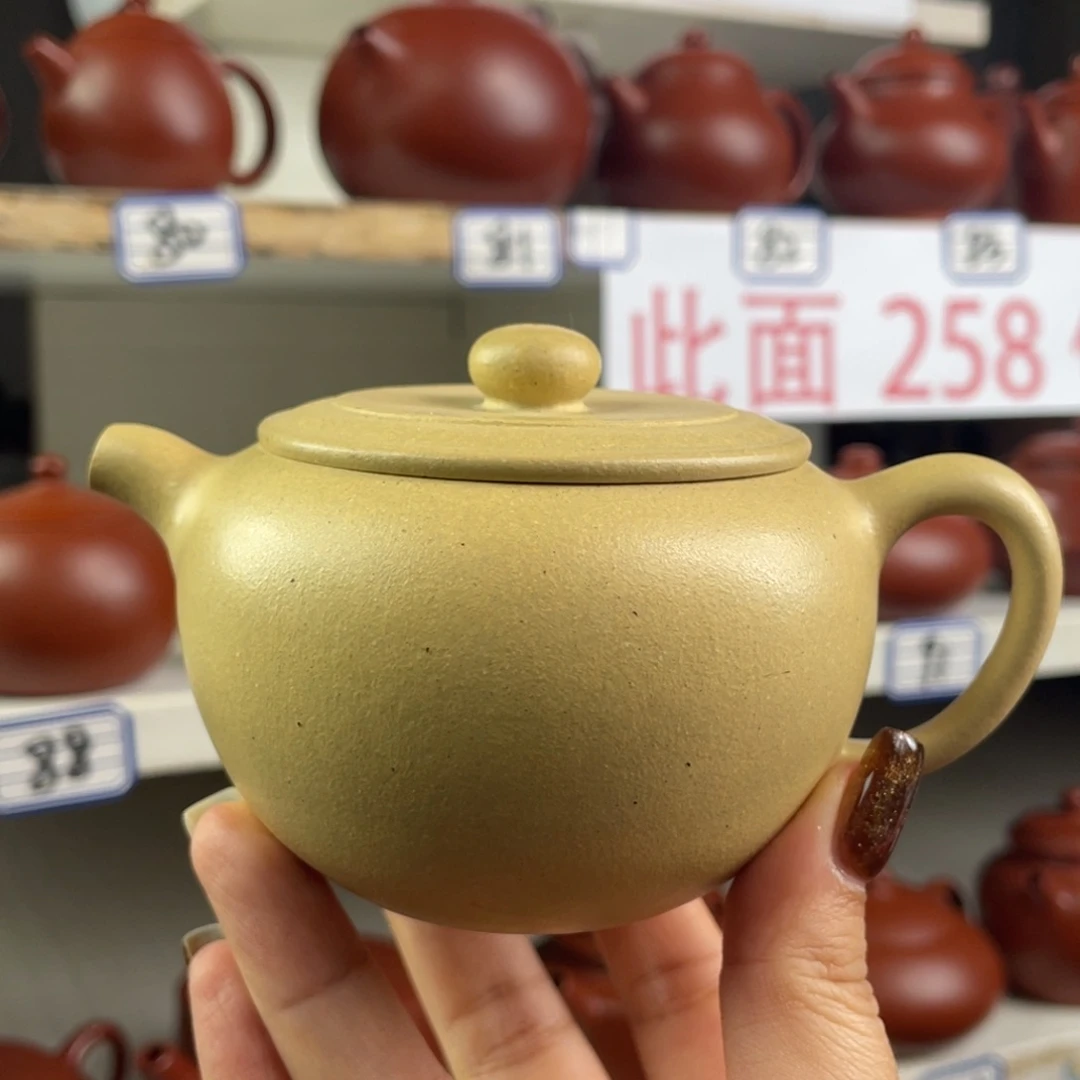 茶壶紫砂本绿半手200毫升