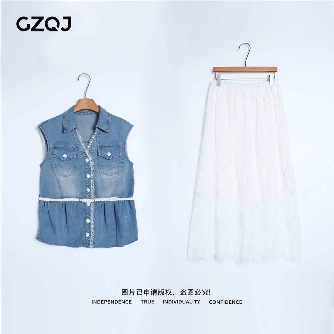 老琴私服【甜酷邂逅】欧若风花边牛仔背心+蕾丝半身裙套装女夏61036