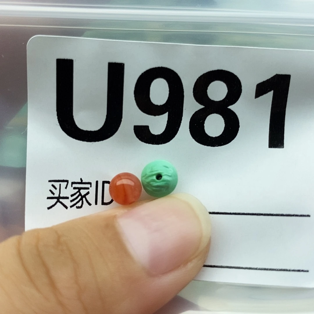 未镶嵌配饰南红玛瑙