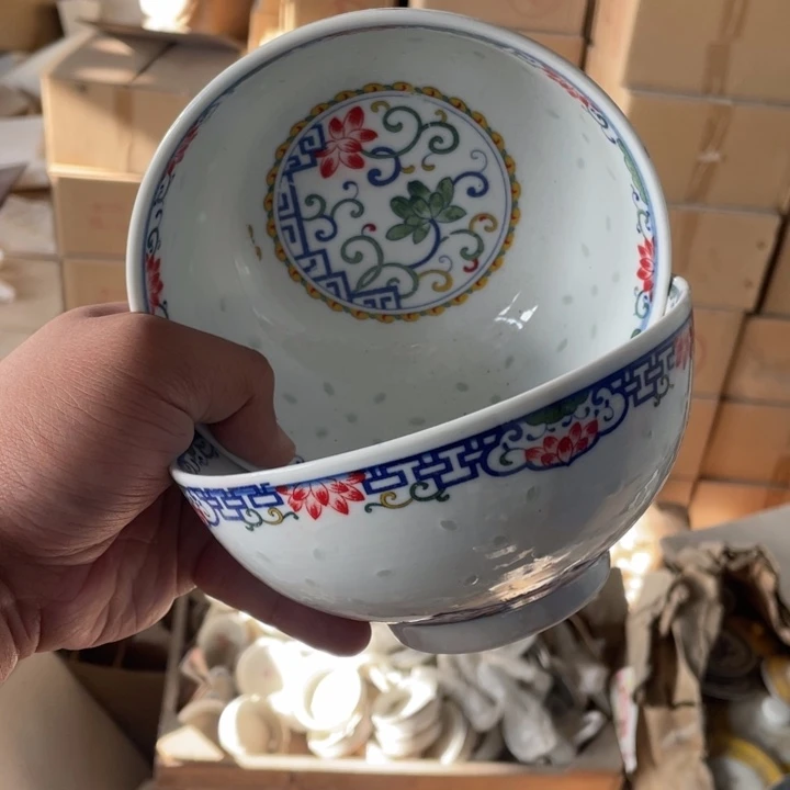 碗瓷景德镇高温细白瓷