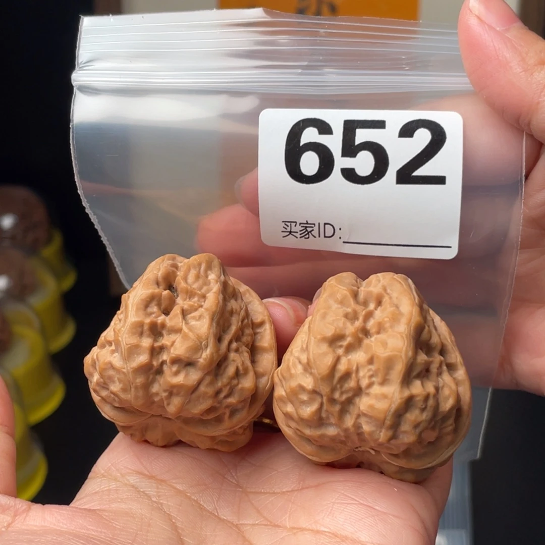 吊坠文玩核桃37三角肌肉蛙