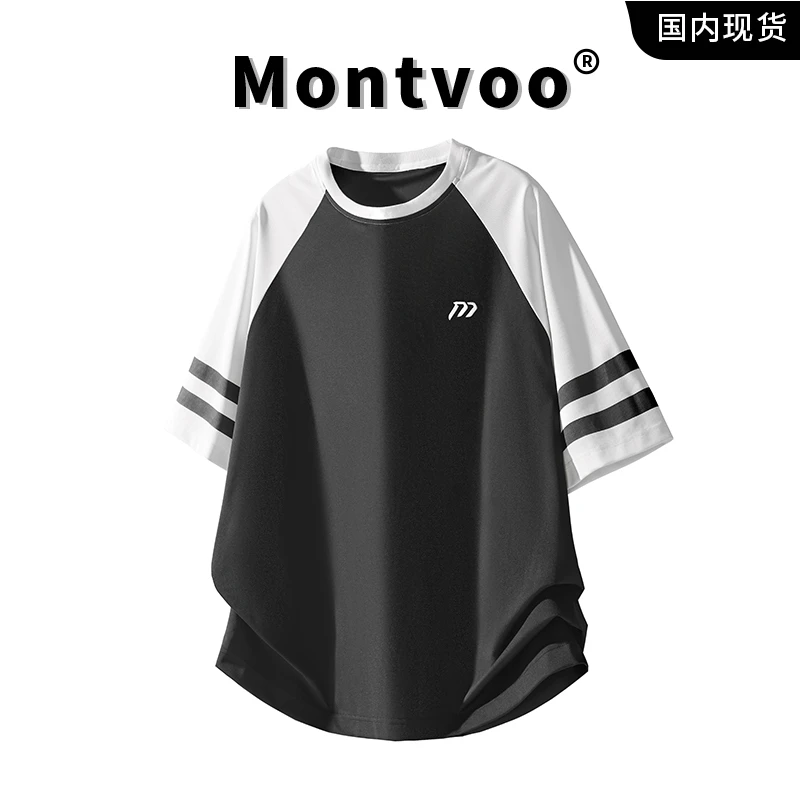 MTVO迈特优圆领条纹短袖T恤男2025夏季新款宽松百搭圆领半袖上衣