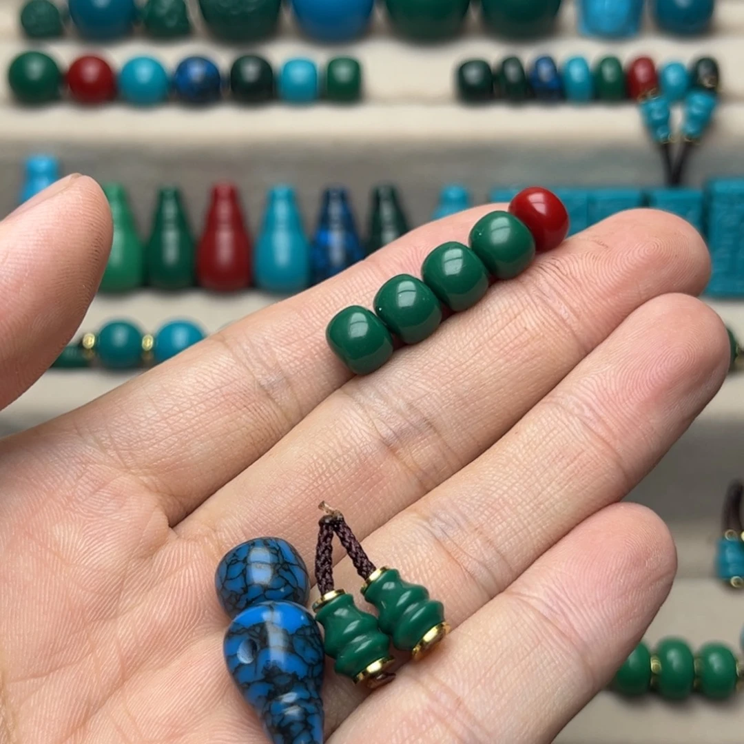 灬***维无非金属网花卡8×2，三通，弟子珠。丫角绿卡8×4 算盘珠6×1