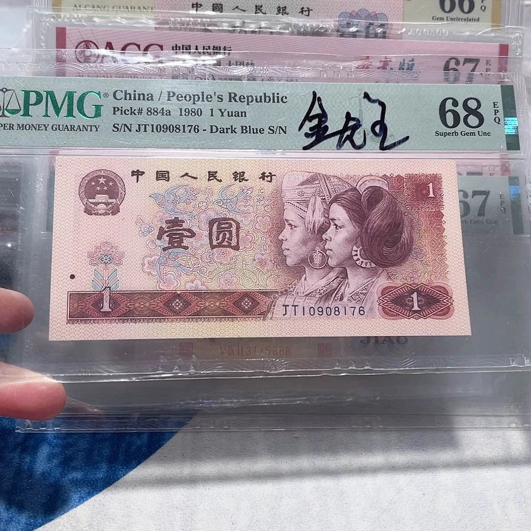 10908176。。。。。。。。。。