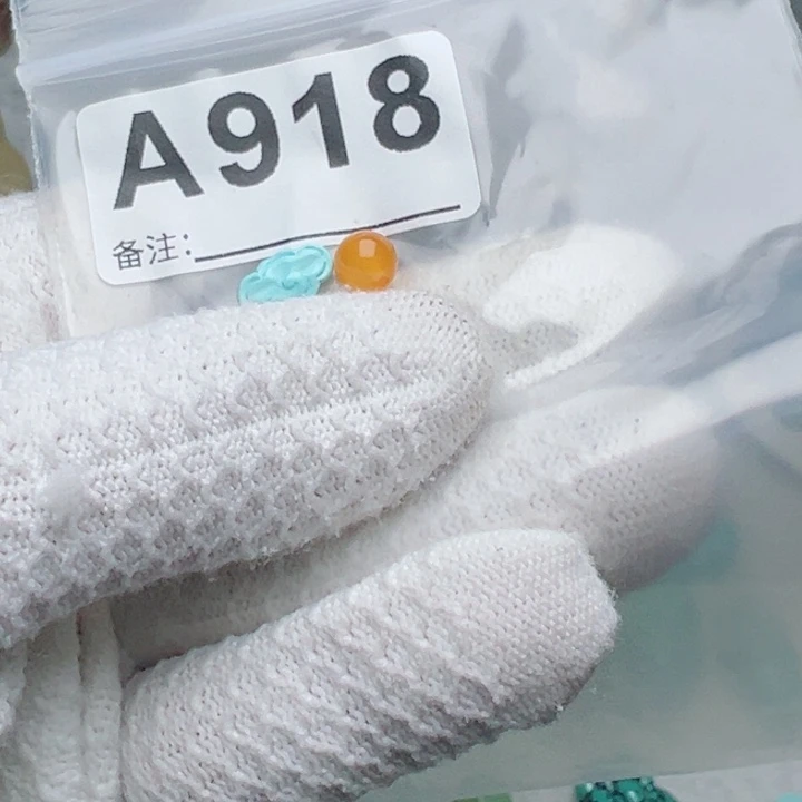 未镶嵌南红玛瑙珠宝奇石