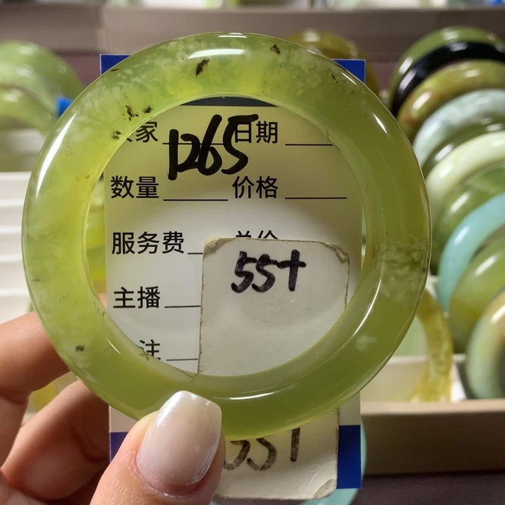 蛇纹石玉未镶嵌手镯1265