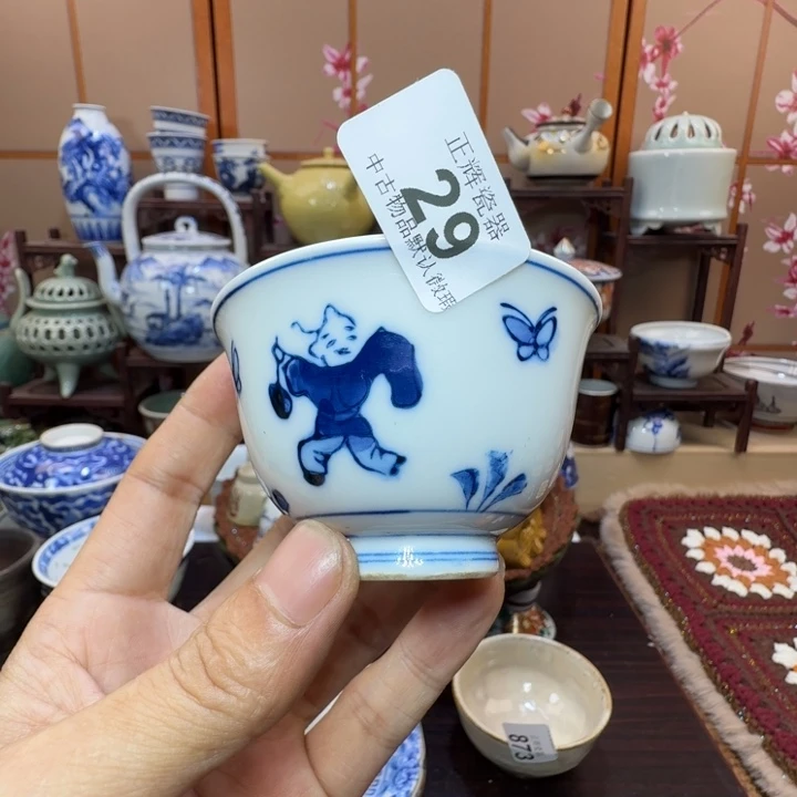 碗29啊啊啊啊啊啊啊啊啊啊啊啊