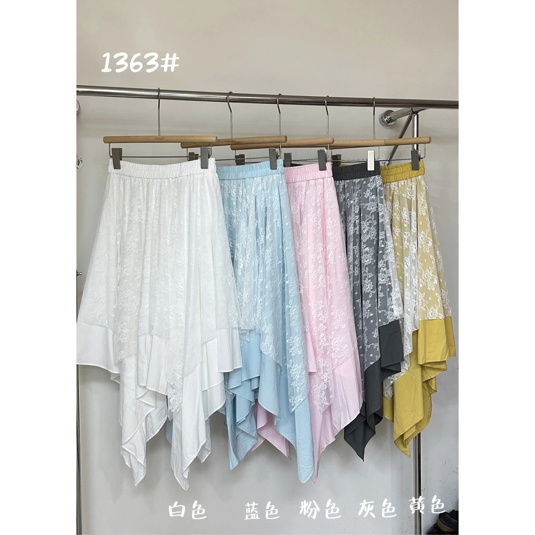 叨叨推荐款 VO#1363#假两件拼接蕾丝不规则半裙  FL