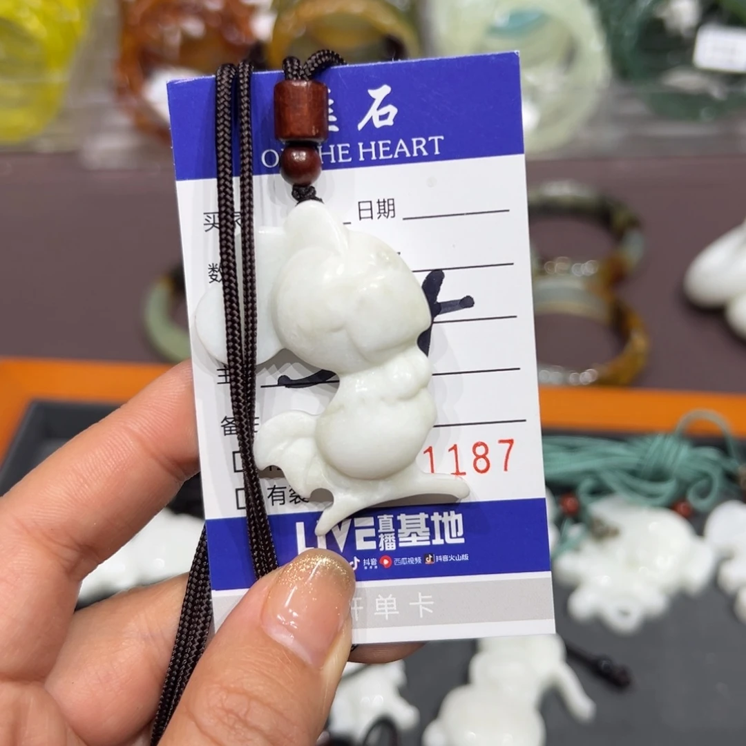 风***雨蛇纹石玉未镶嵌手链