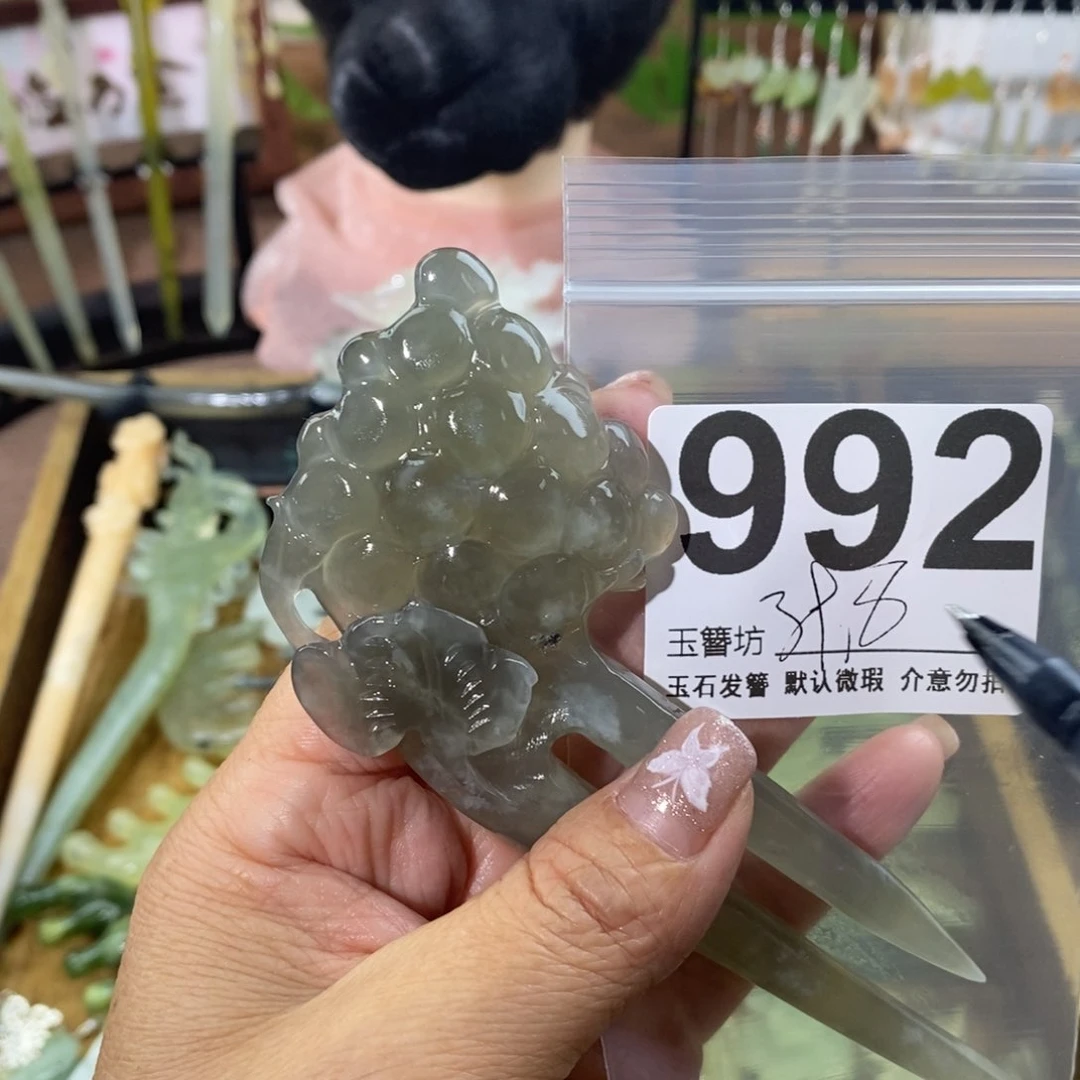 蛇纹石玉未镶嵌玉簪单*