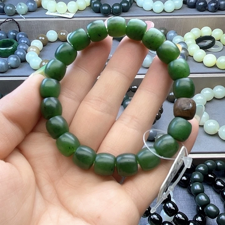 手链未镶嵌和田玉